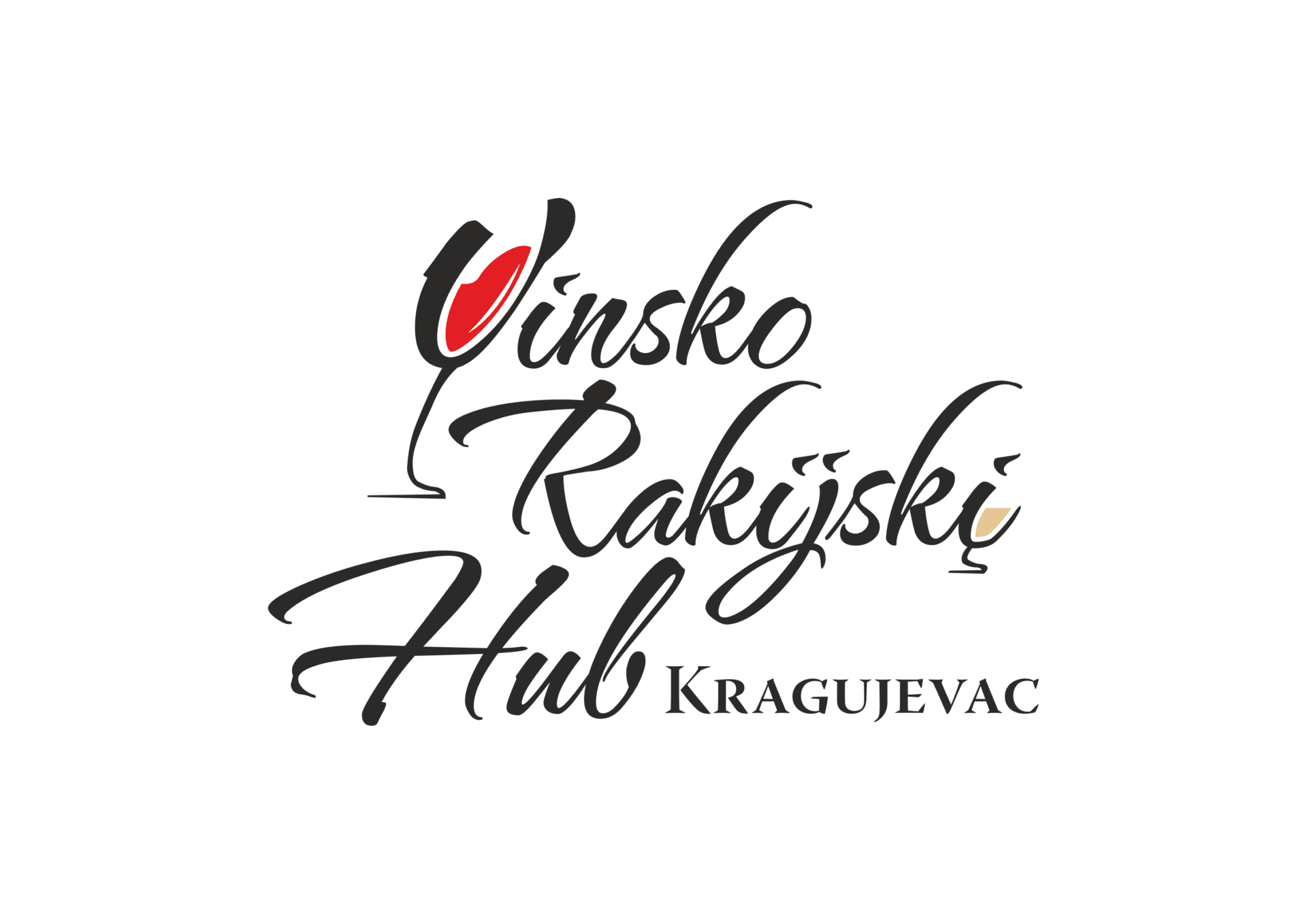 Vinsko-rakijski hub – ukus Šumadije na jednom mestu